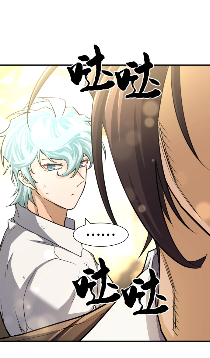 第57话52
