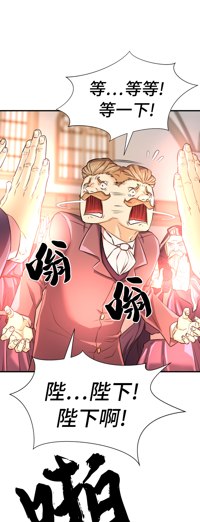 第41话33