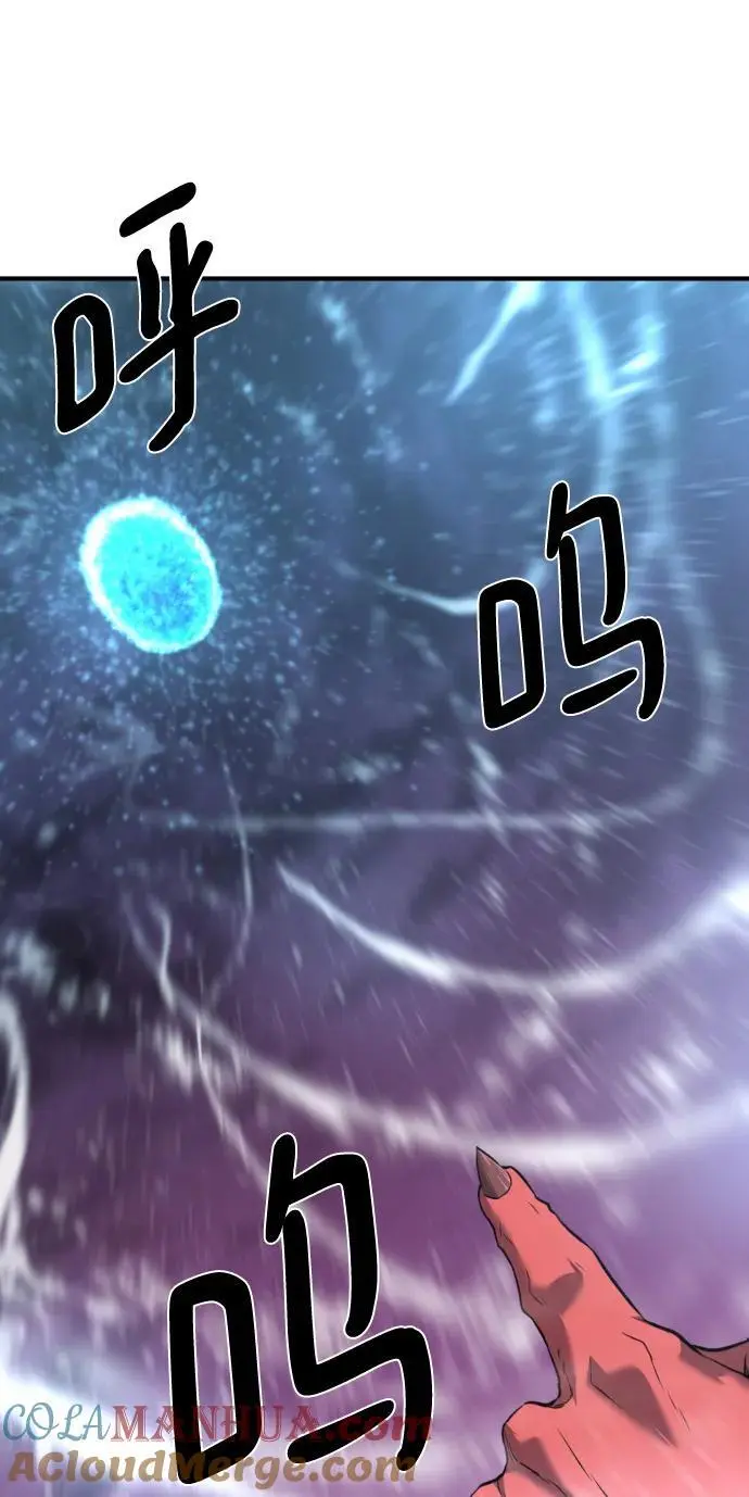 第118话15