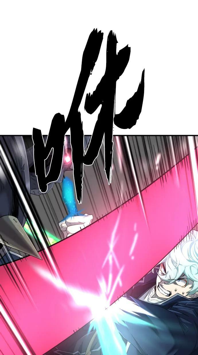第88话13