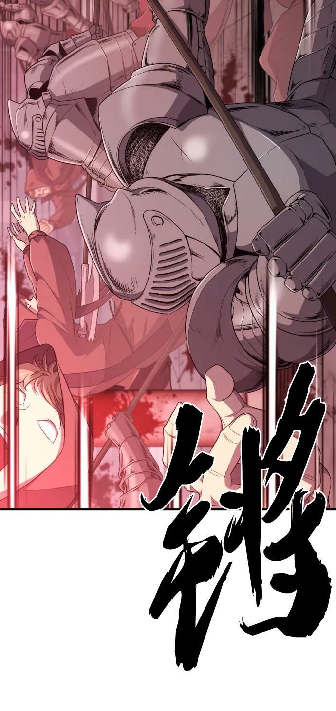 第103话10