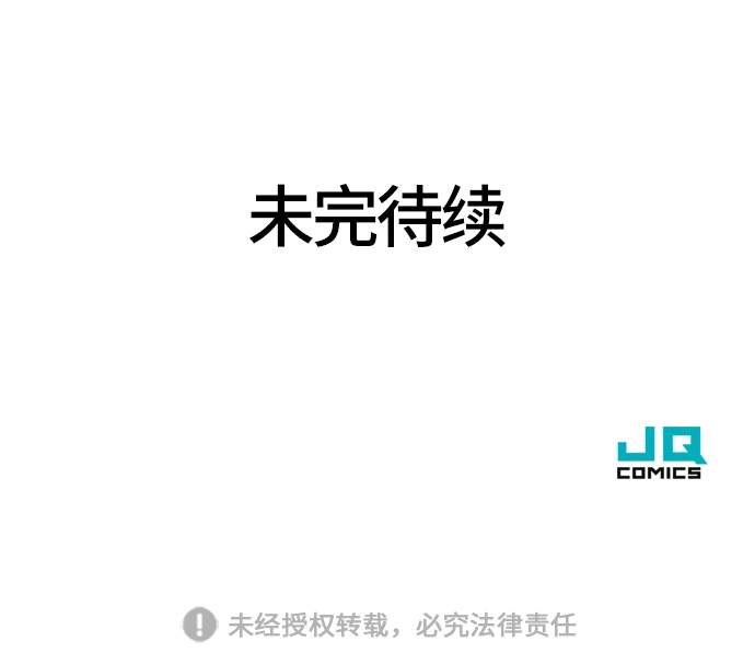 第22话75