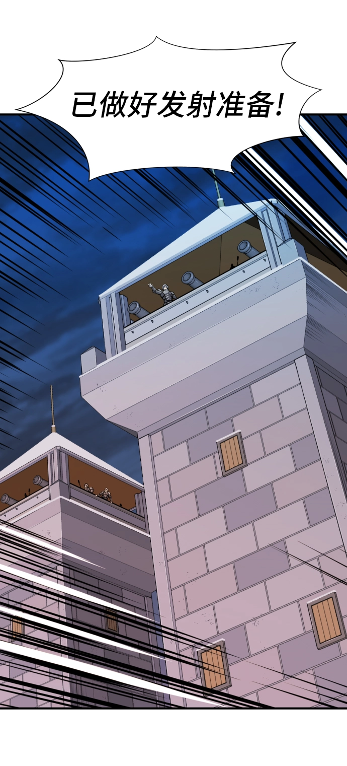 第29话24