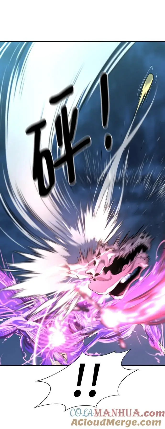 第109话12