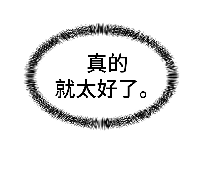 第35话65
