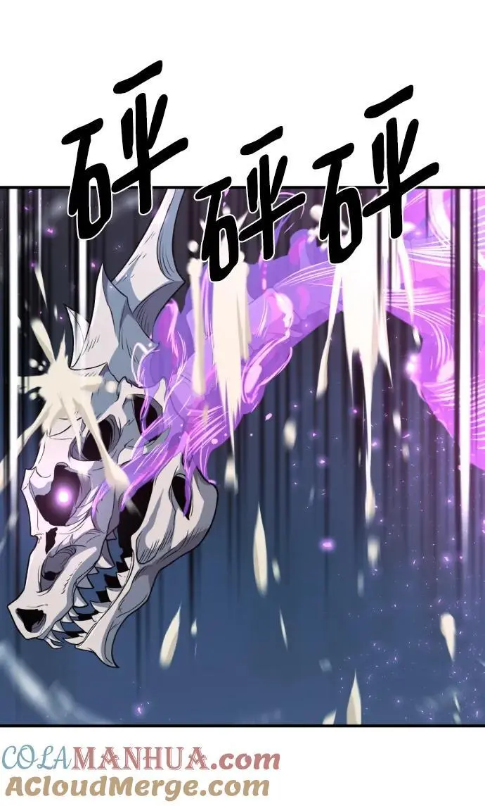 第106话87