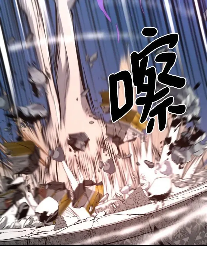 第106话10
