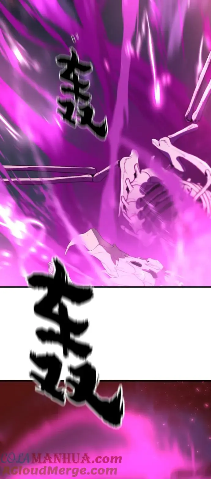第105话87