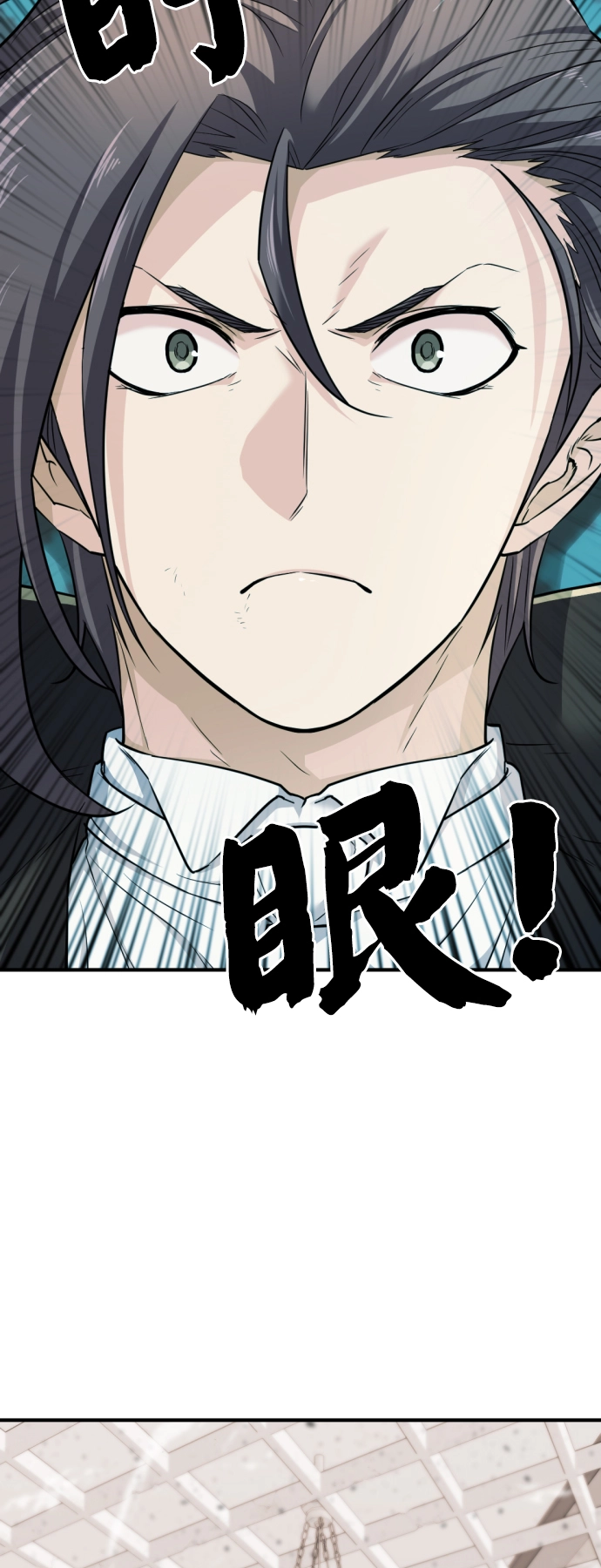 第46话26