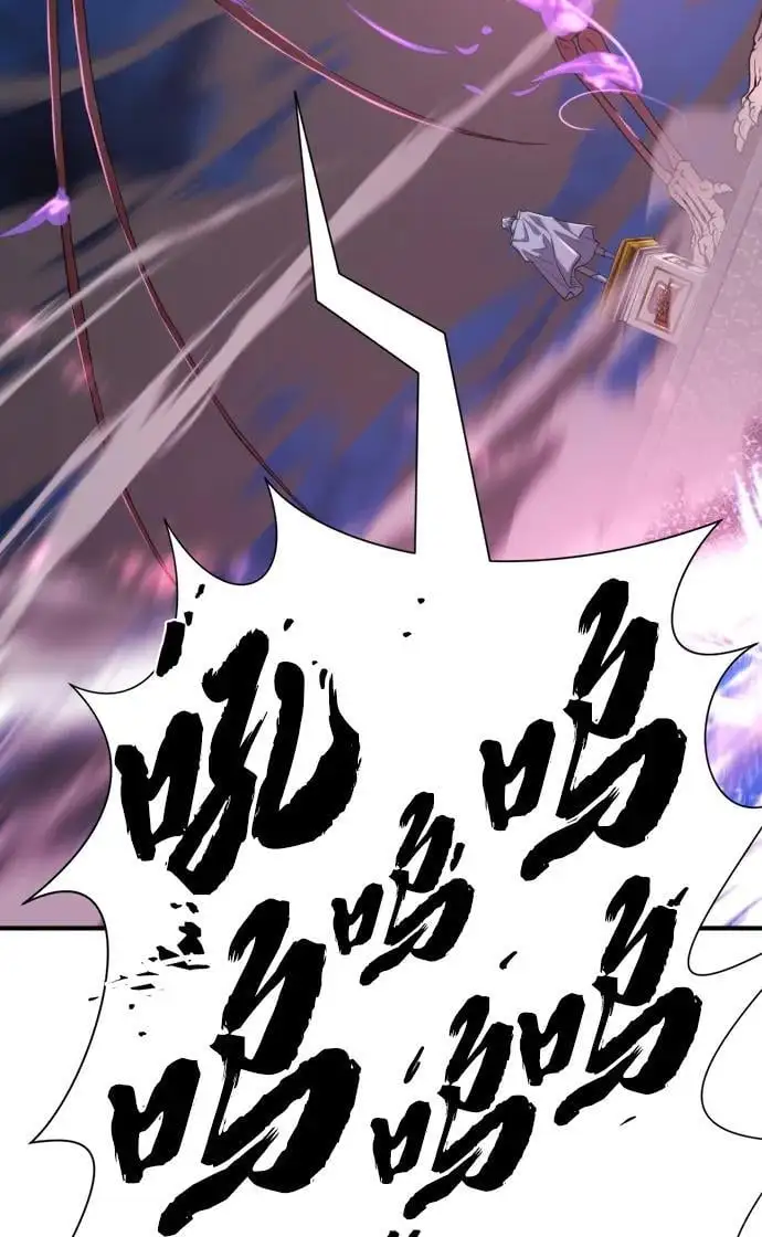 第106话7