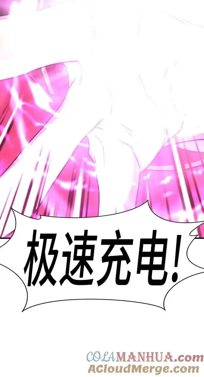 第108话36