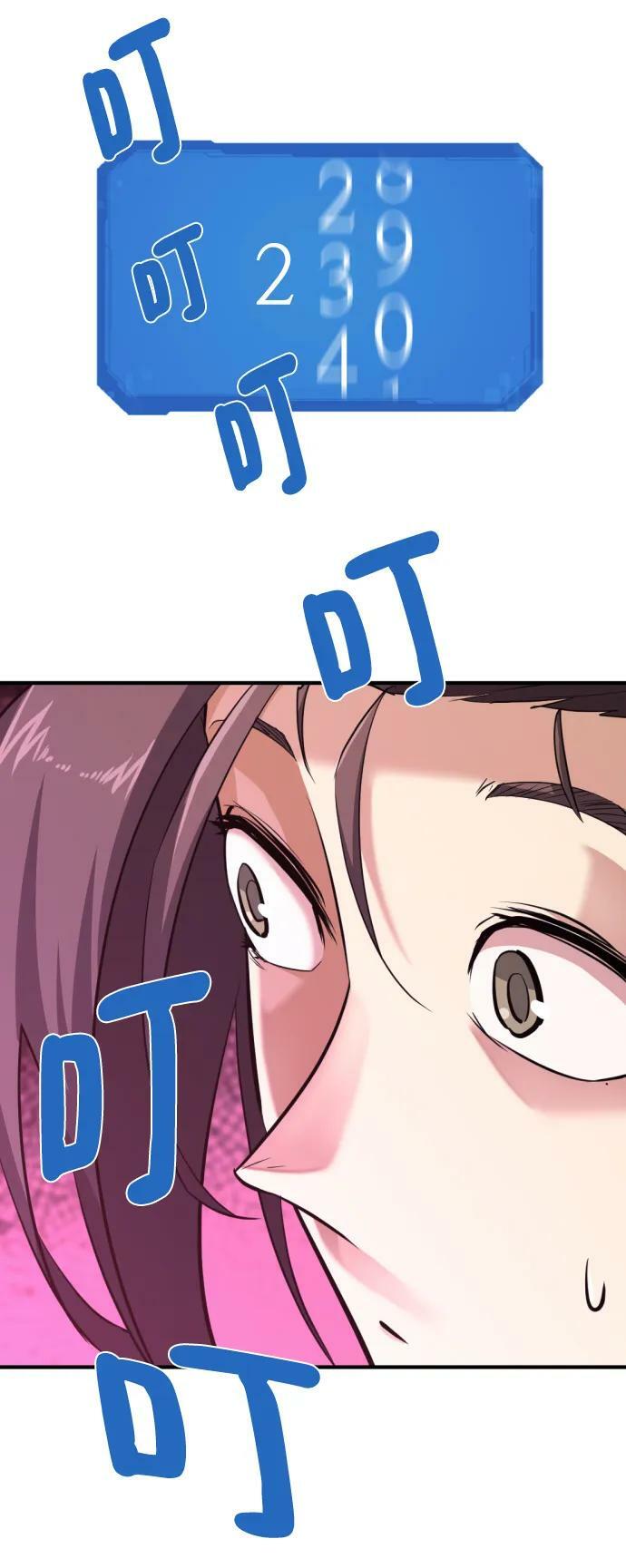 第104话2