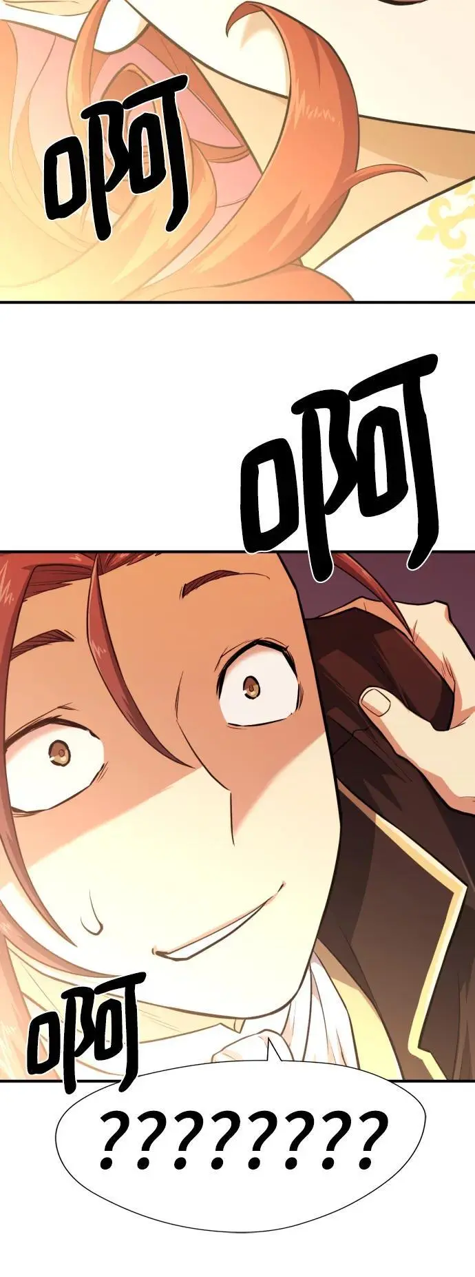 第110话62