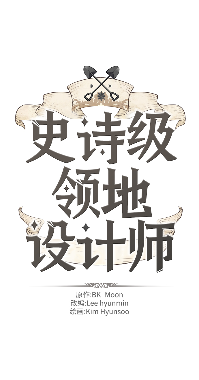 第27话1