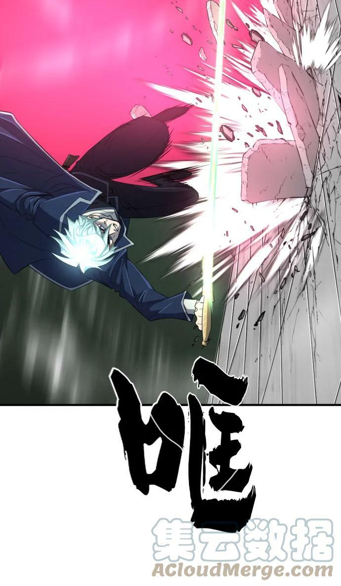 第88话24