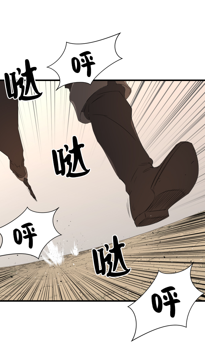 第5话46