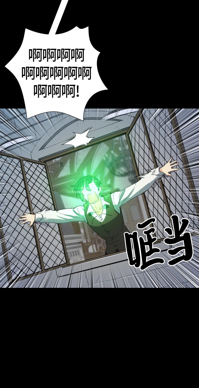 第3话36