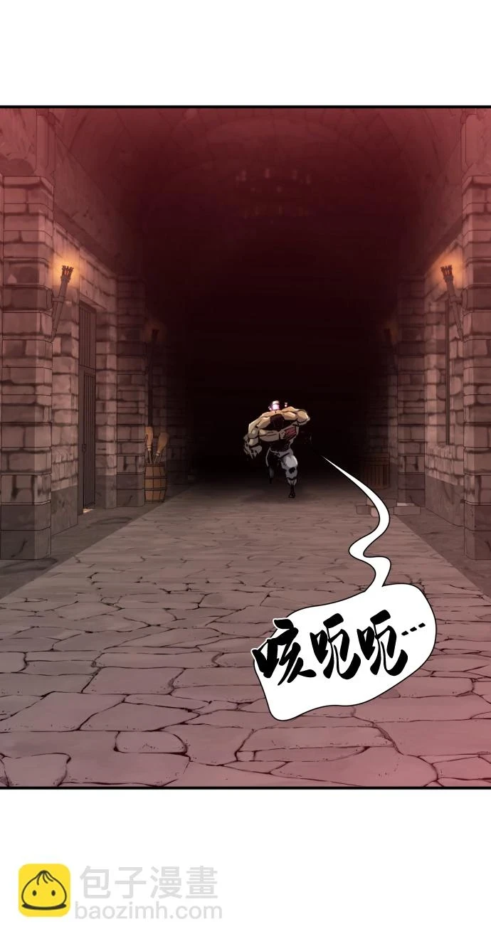 第84话68