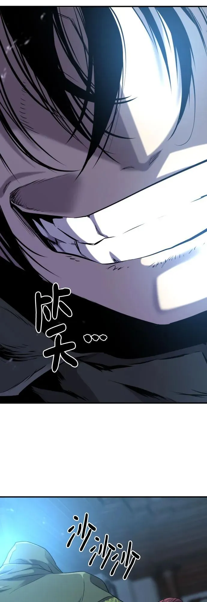 第136话16