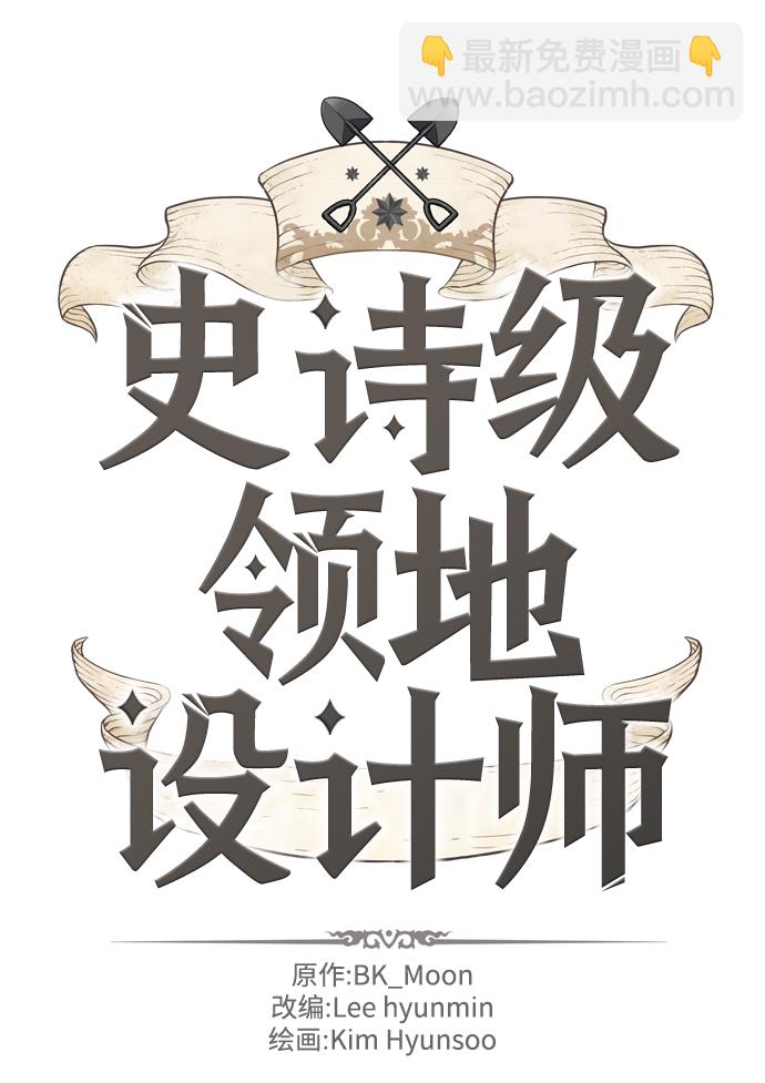 第39话1
