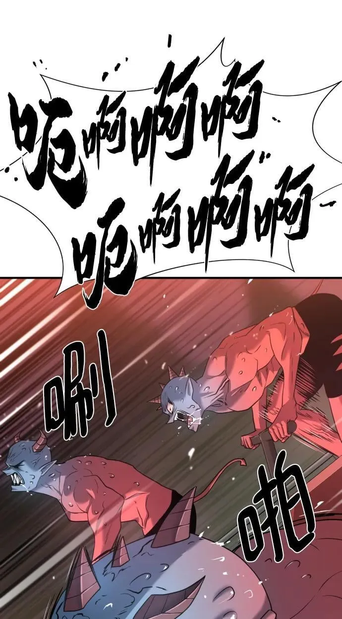 第119话26