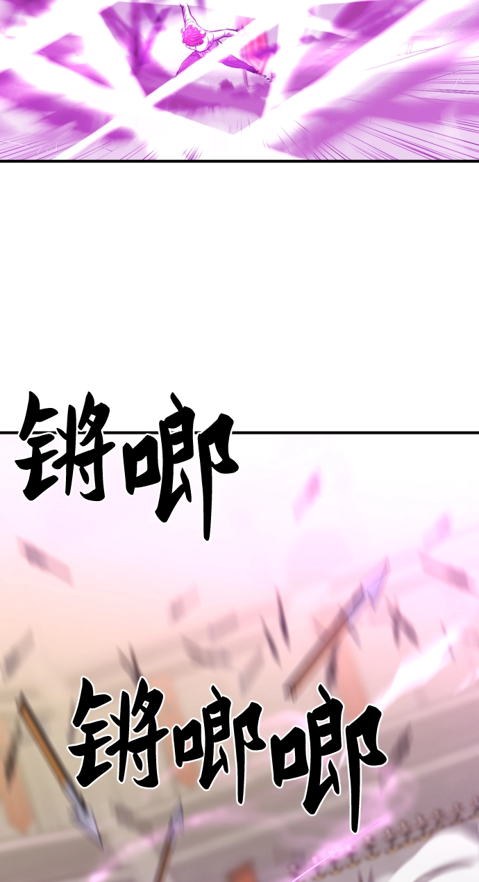 第60话69