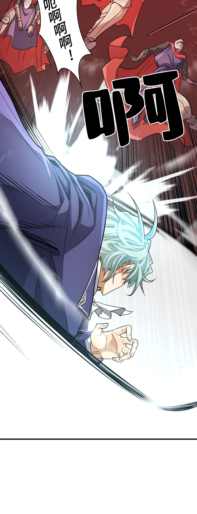 第44话45