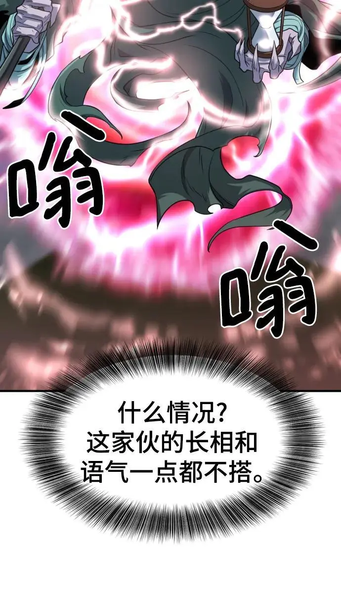 第115话17