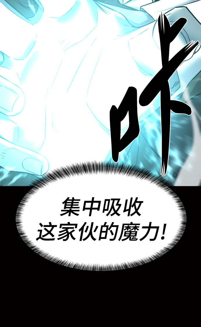 第78话60