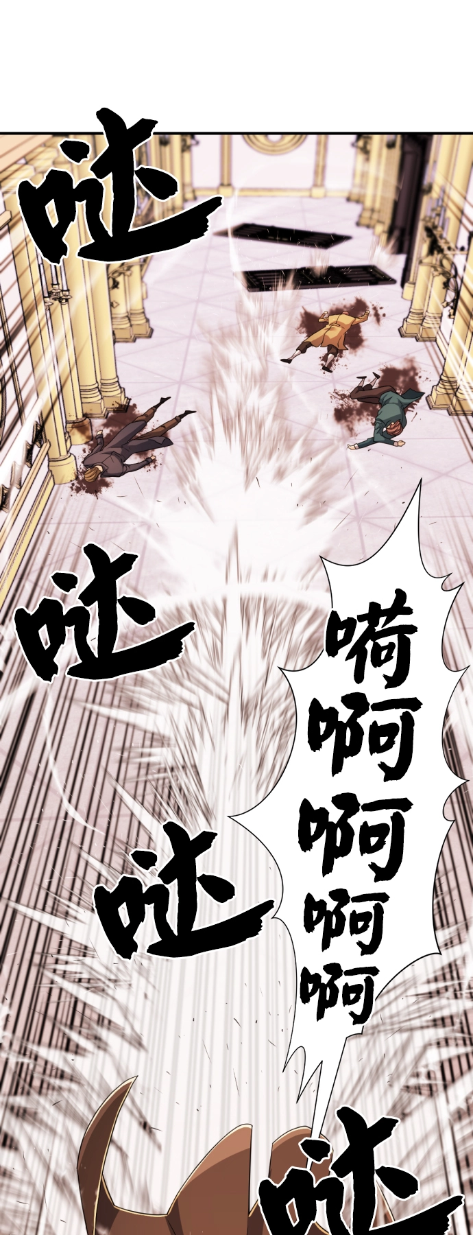第46话36
