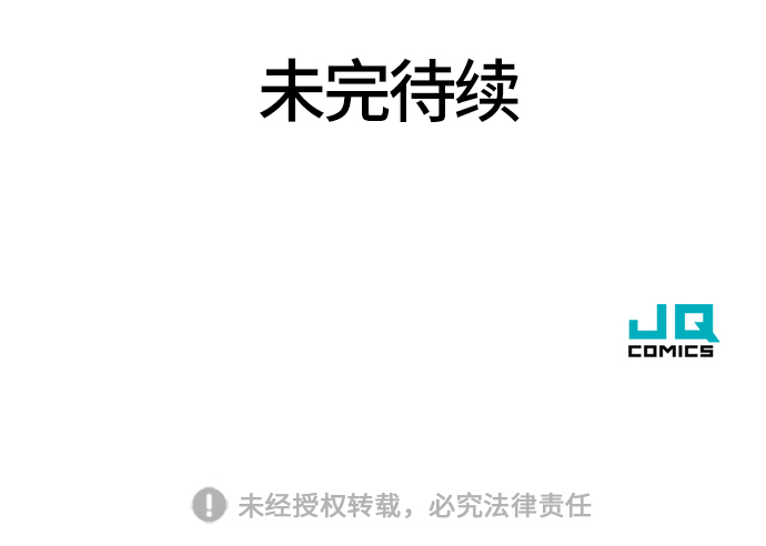 第13话73