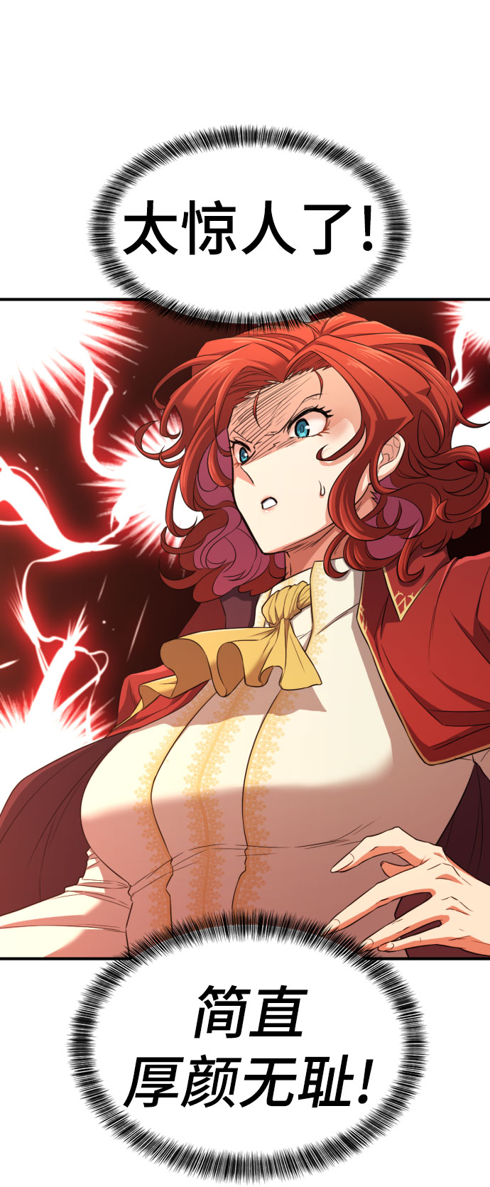 第61话8
