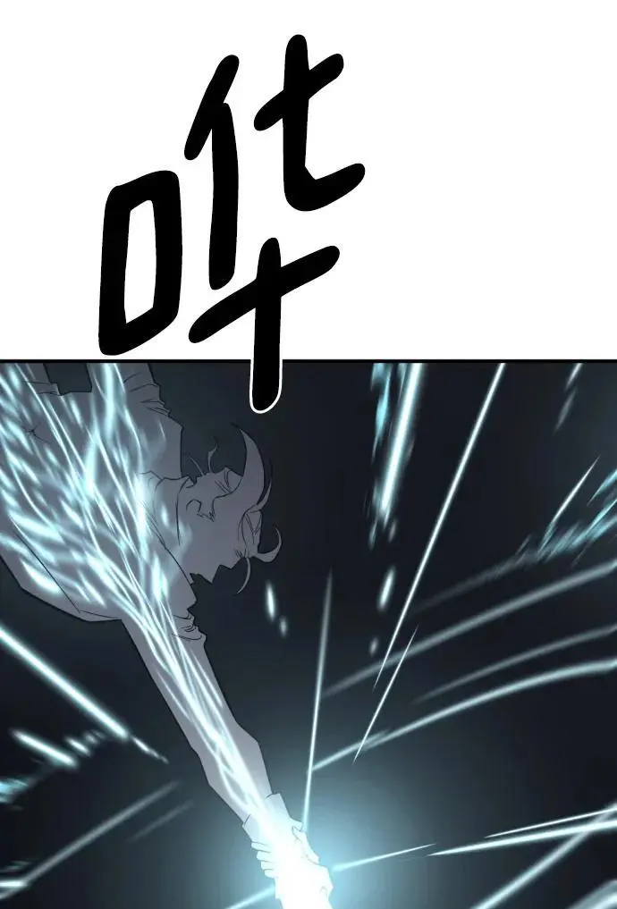 第109话7