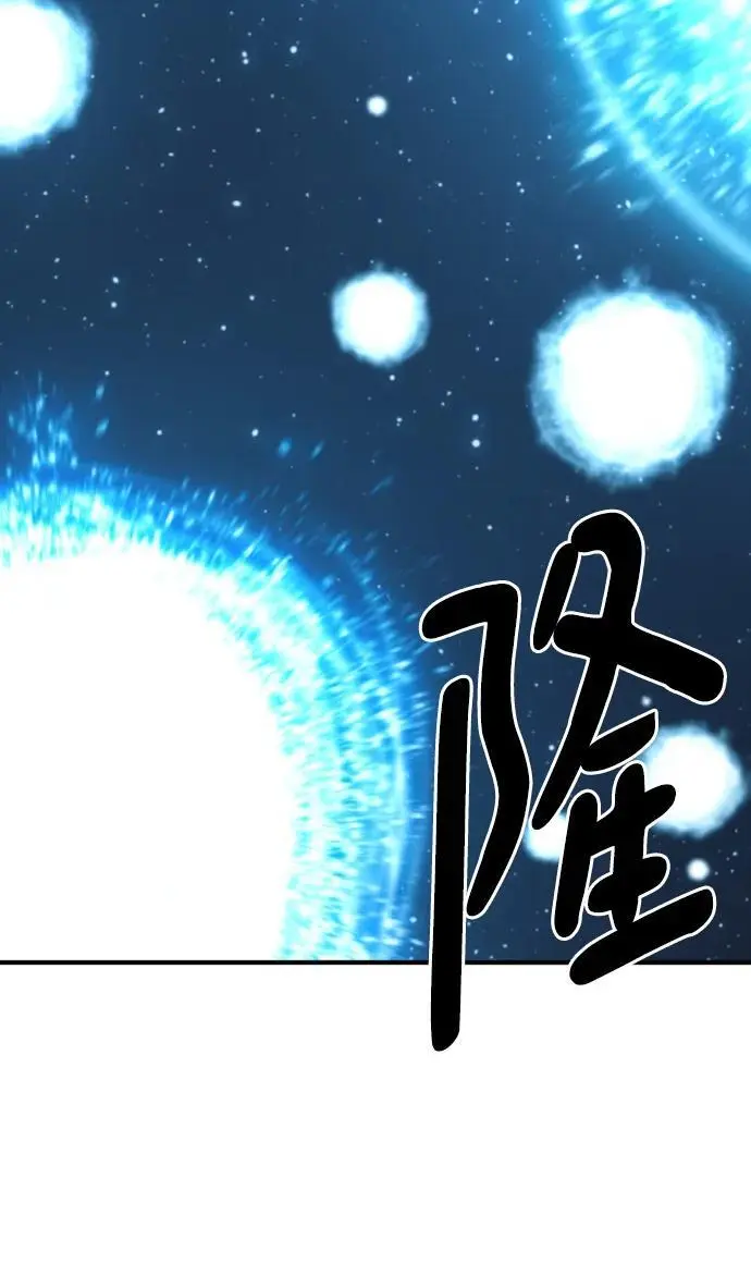 第109话57
