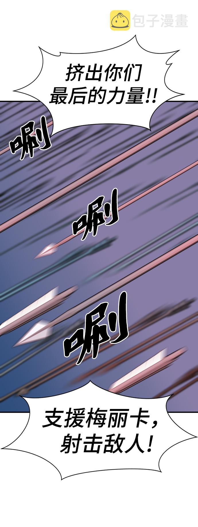 第65话15