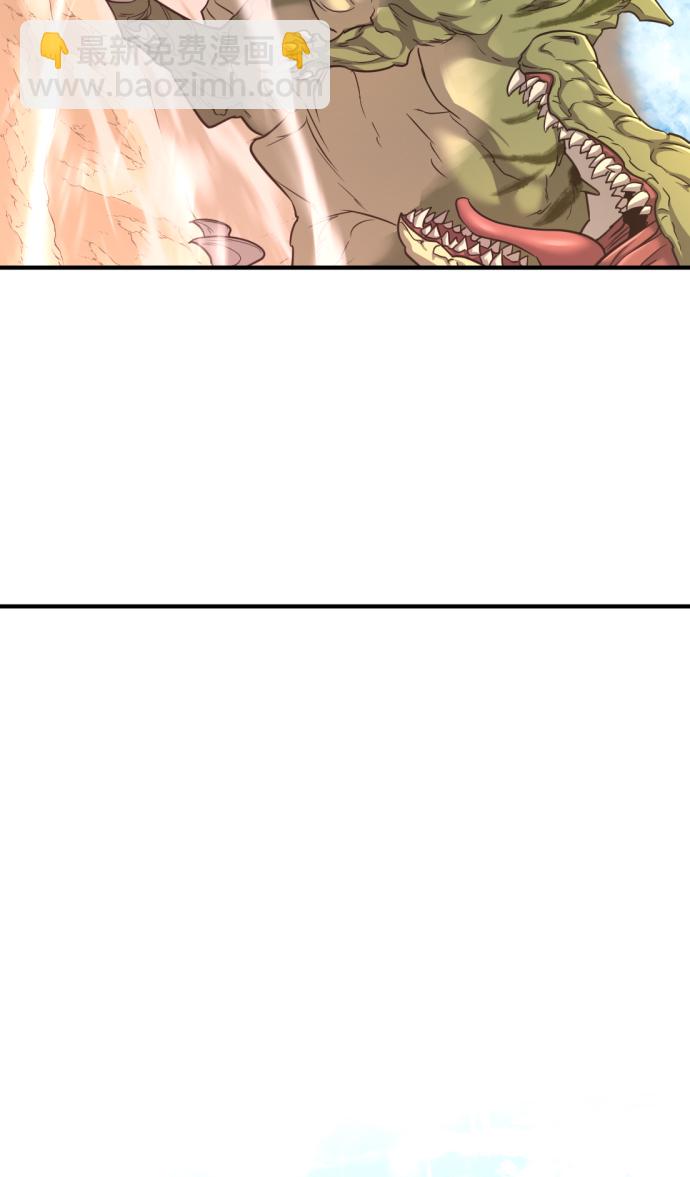 第56话55