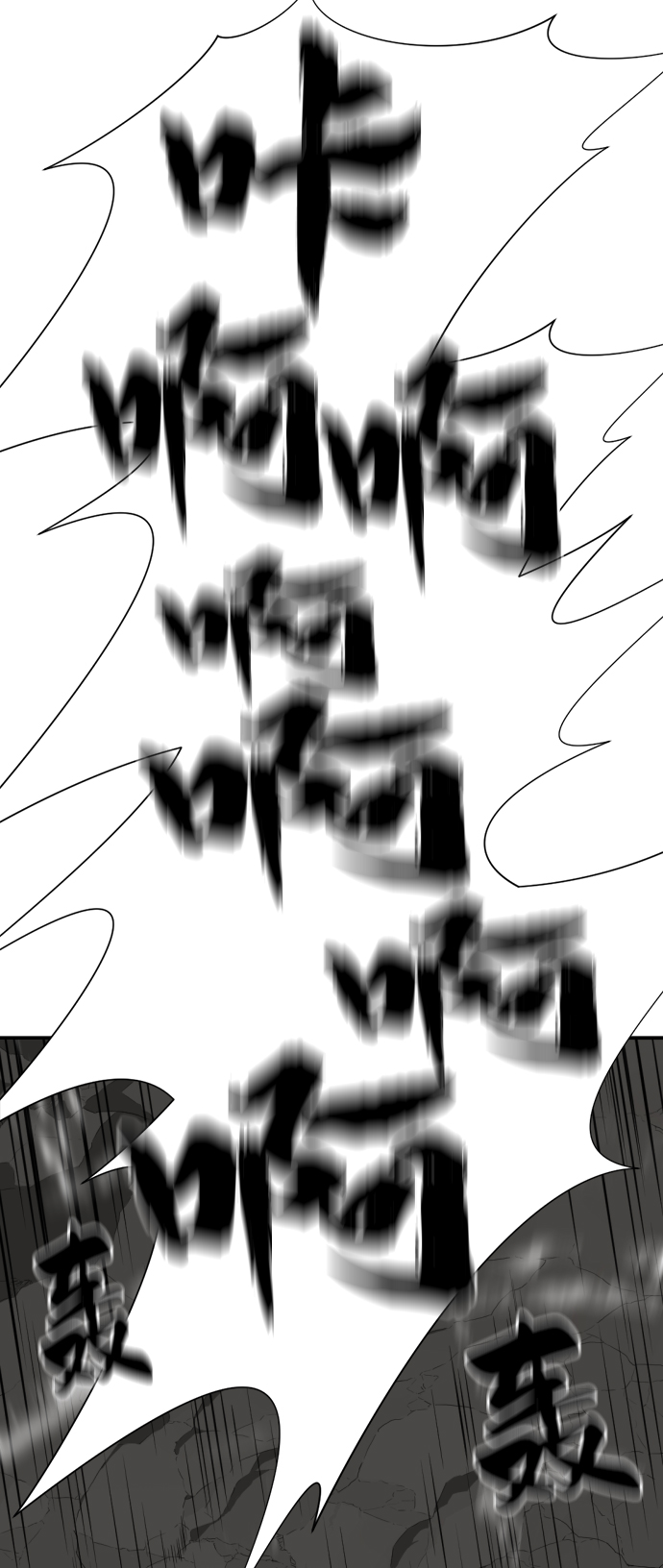 第11话25