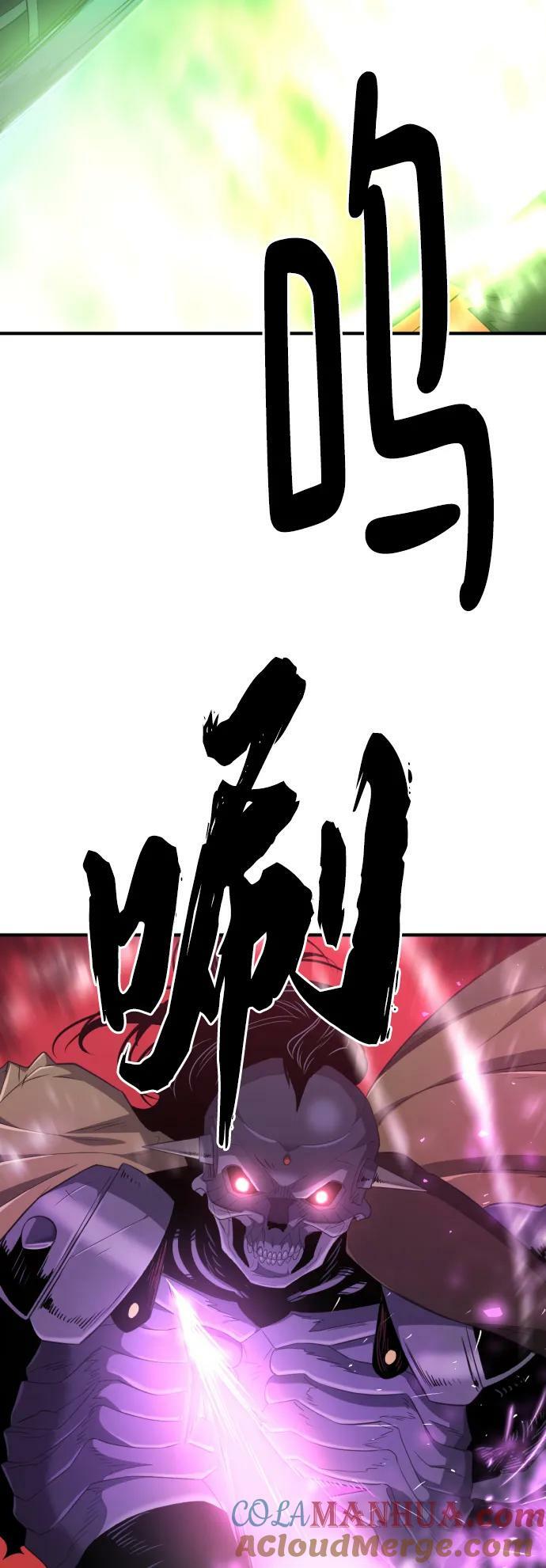 第89话24