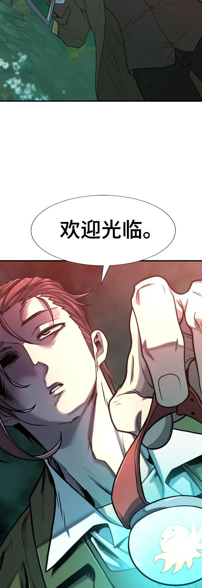 第130话14