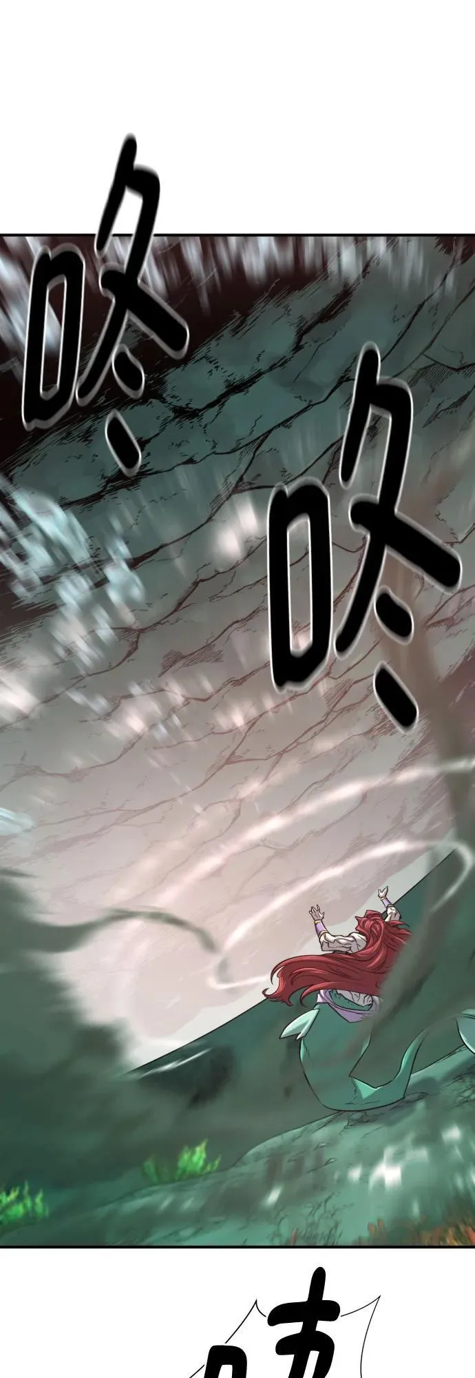 第130话67