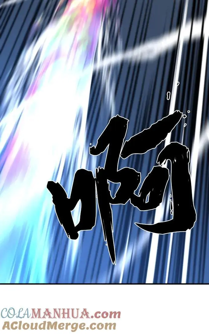 第106话63