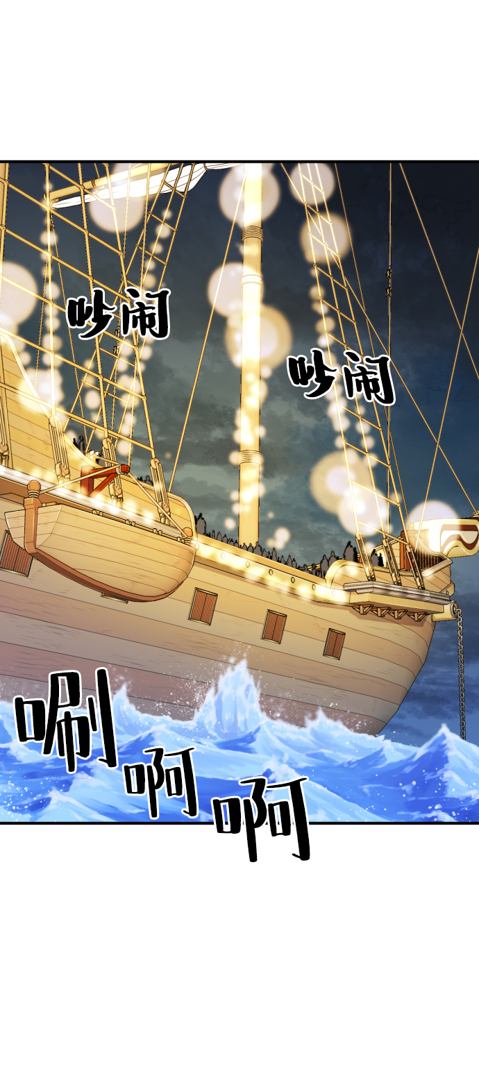 第27话61