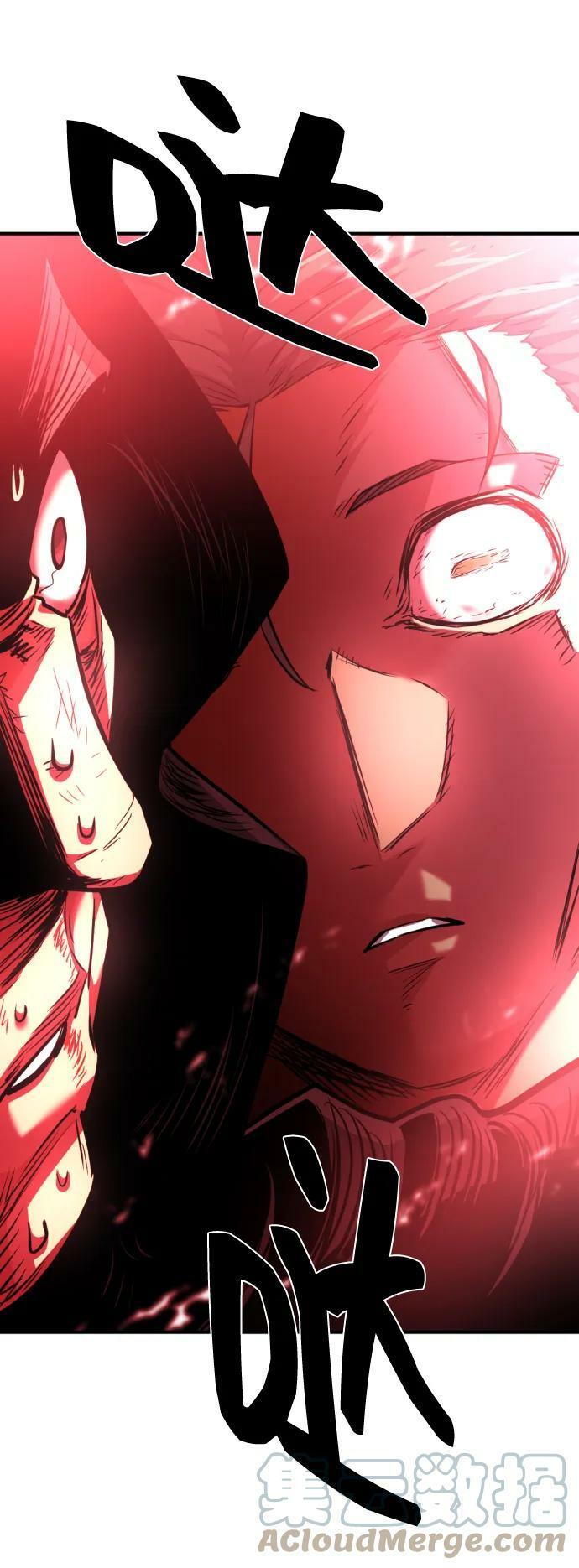 第86话36
