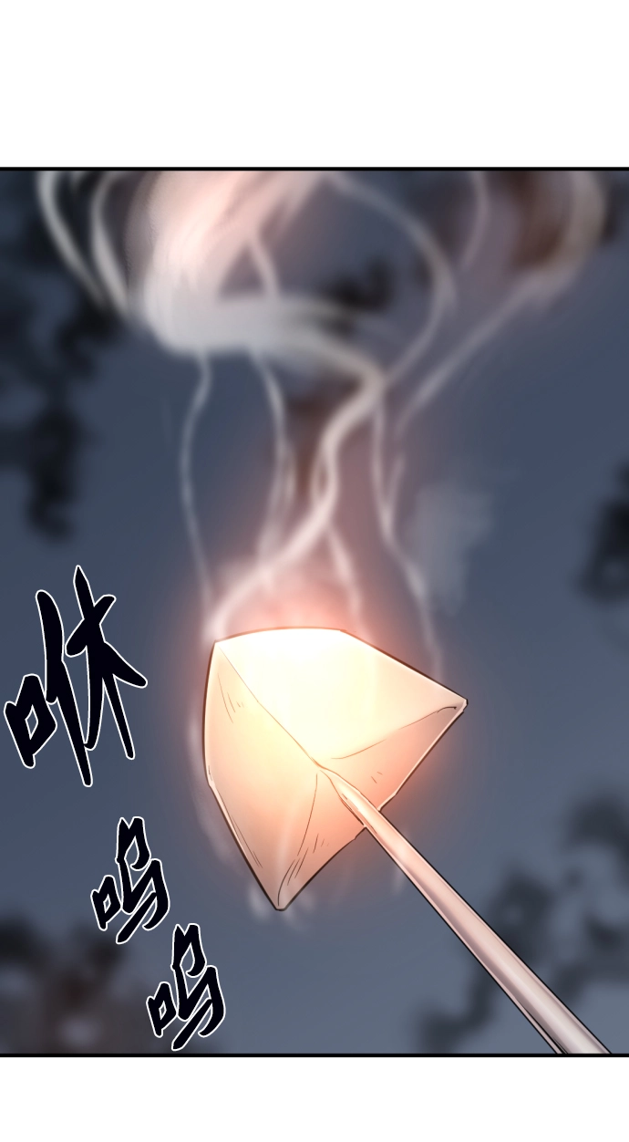 第78话31