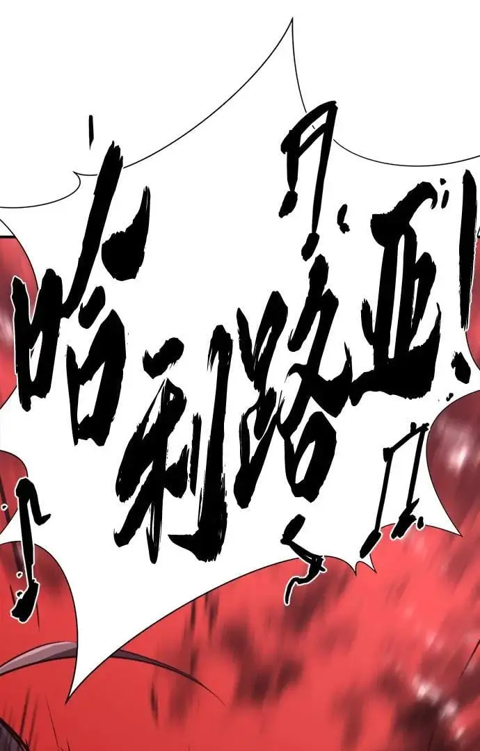 第107话52