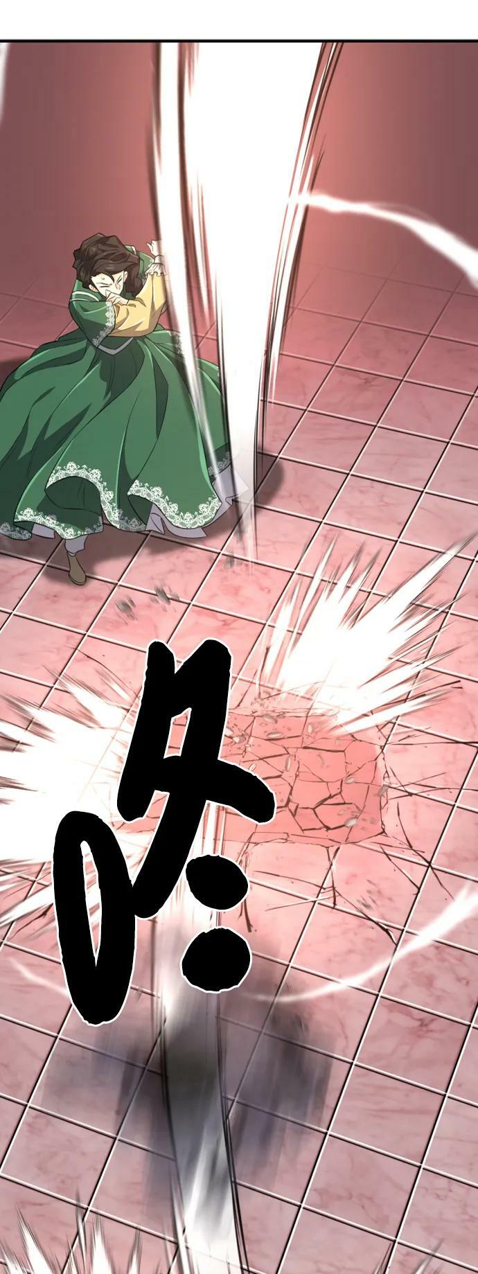 第87话70