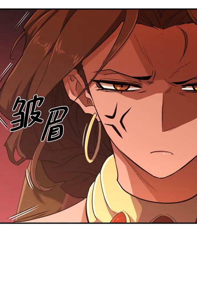 第100话59