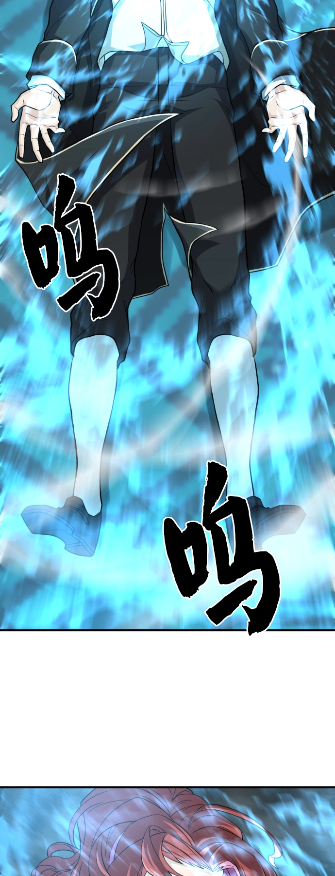 第46话23