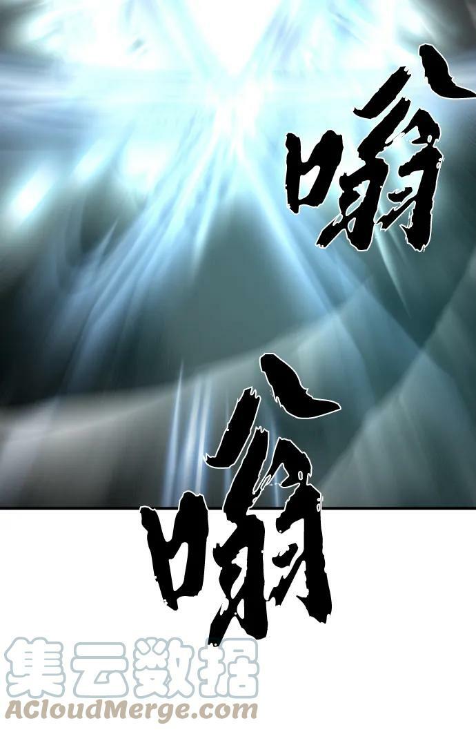 第88话108