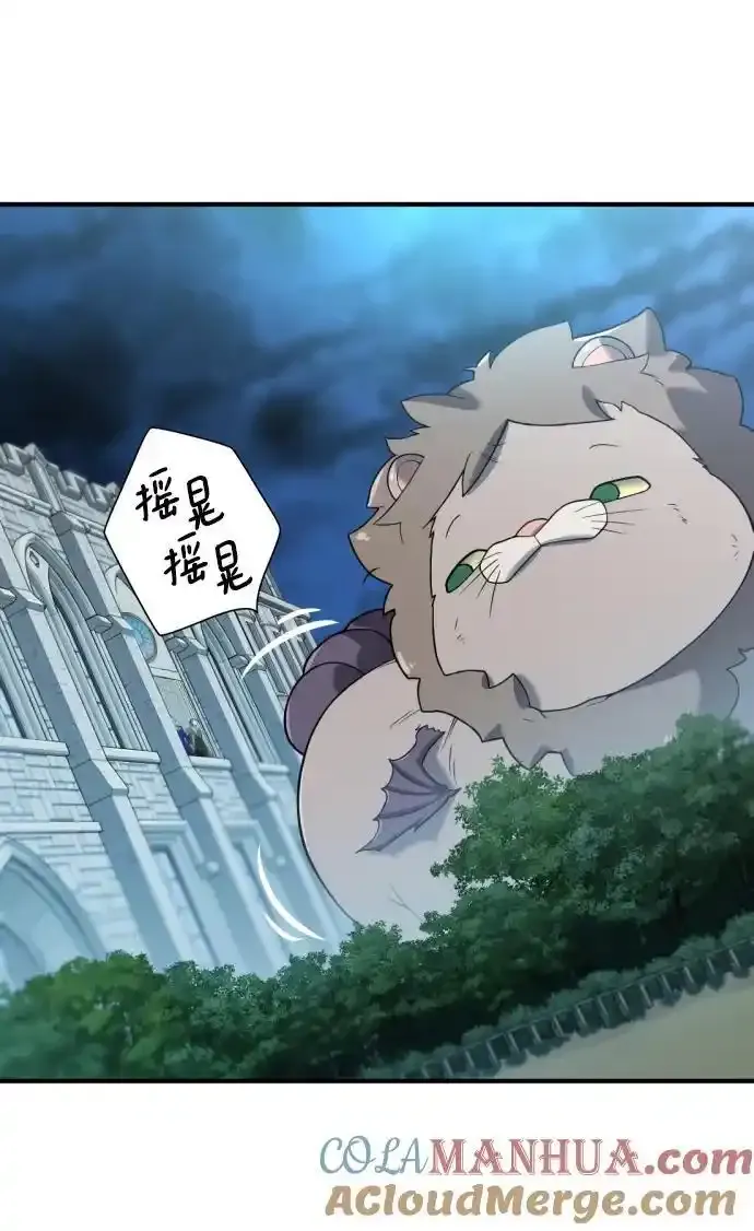 第120话18
